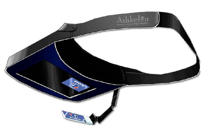 Ashkelonvisor 1.jpg